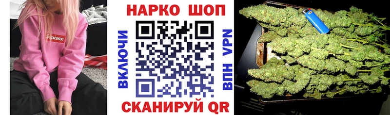 Наркошоп Удачный Экстази  МЕФ  АМФ  Гашиш  СОЛЬ 