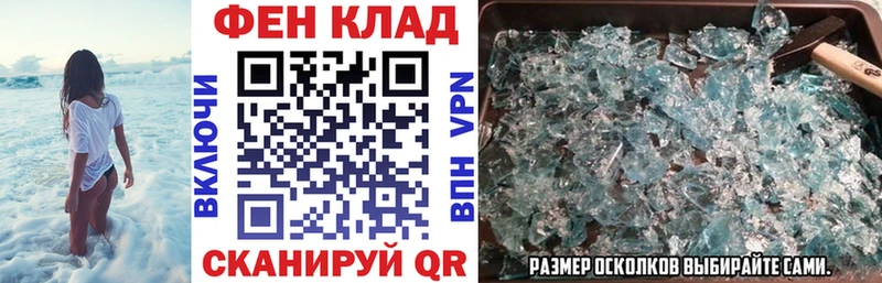 Амфетамин Premium  Удачный 