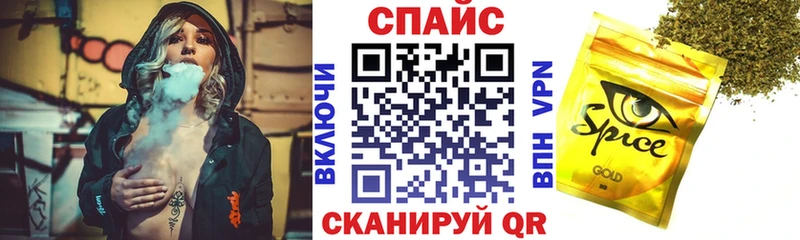 Бутират 1.4BDO Удачный