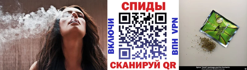 кракен как зайти  Удачный  БУТИРАТ бутандиол 