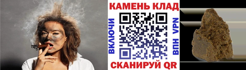 хочу   Удачный  Гашиш индика сатива 