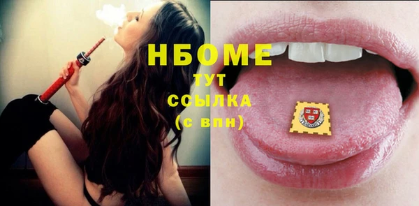 ECSTASY Алексин