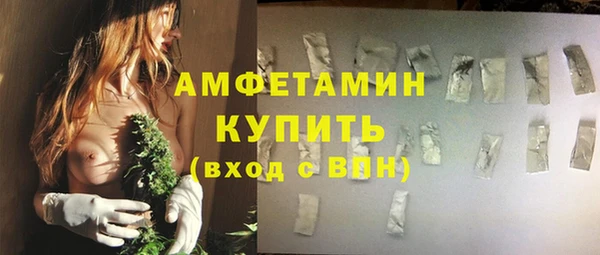 кокс Алзамай