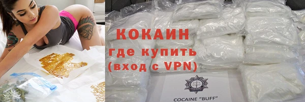 ECSTASY Алексин