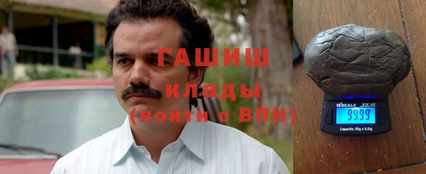 jwh Абдулино