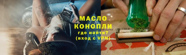 ECSTASY Алексин
