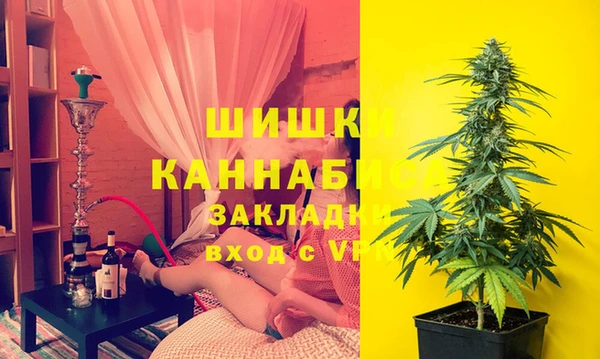 кристаллы Алексеевка