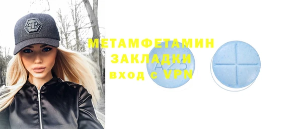 кокс Алзамай