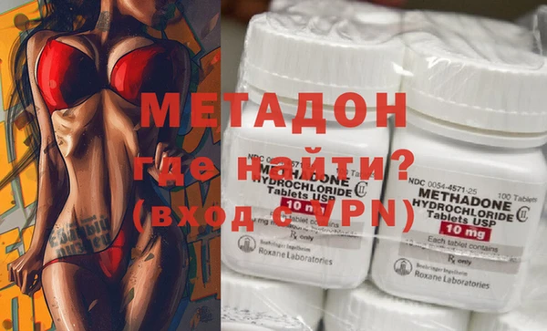 ECSTASY Алексин