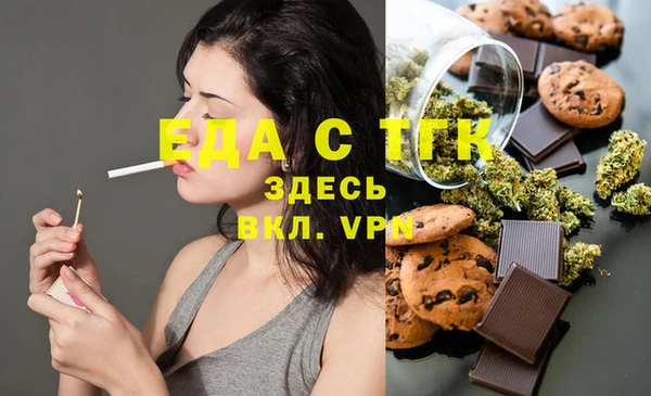 ECSTASY Алексин