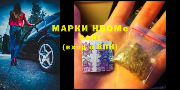 кокс Алзамай