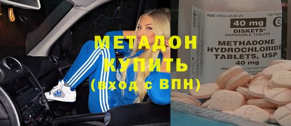 кокс Алзамай