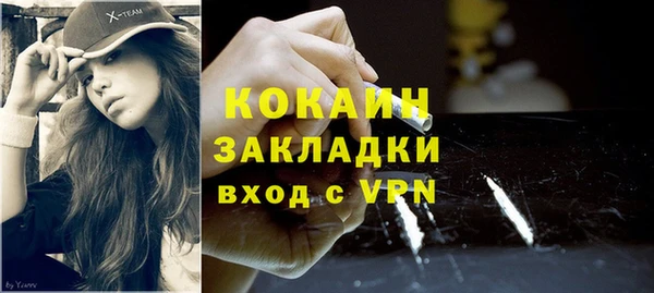 кокс Алзамай