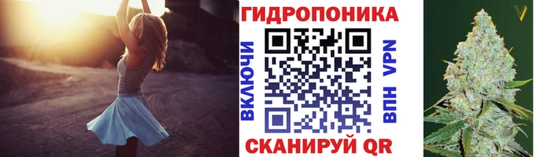 Каннабис семена Удачный